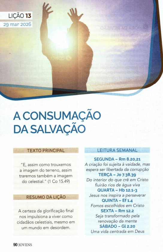 Arte da lição 13 — A Consumação da Salvação