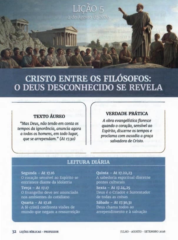 Arte da lição 5 — Cristo entre os Filósofos: o Deus desconhecido se Revela