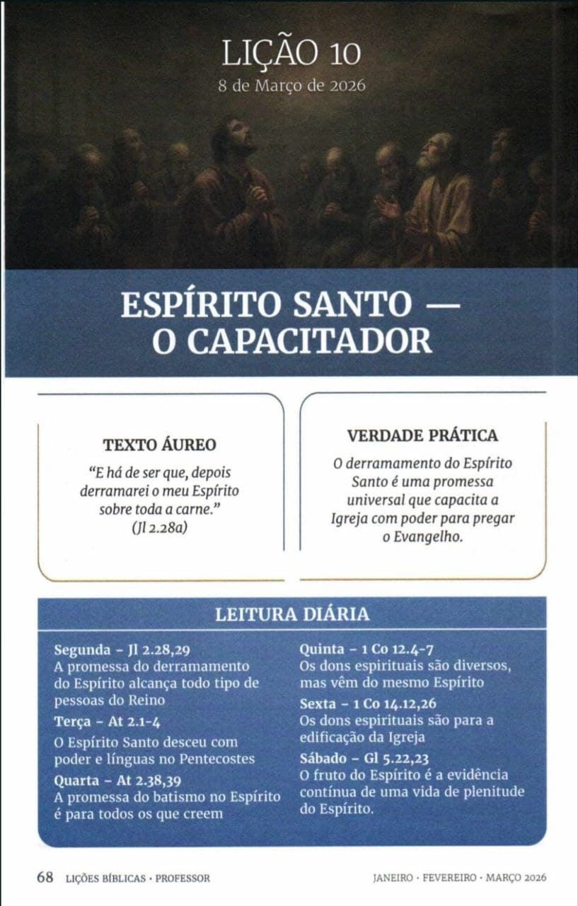 Arte da lição 10 — Espírito Santo — O Capacitador